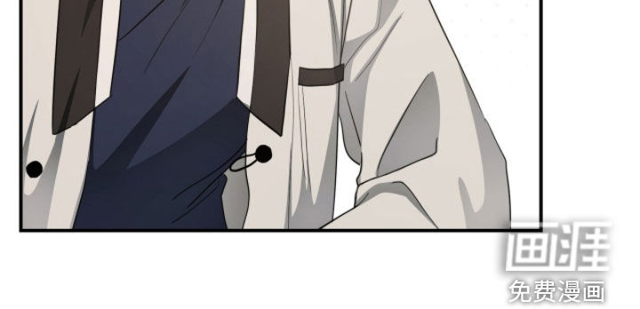 第55话 第24页