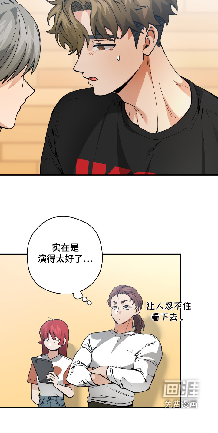 第99话5