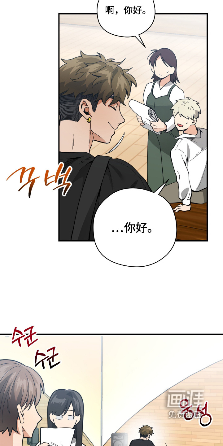第99话1