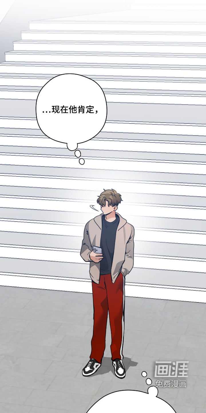 第99话24