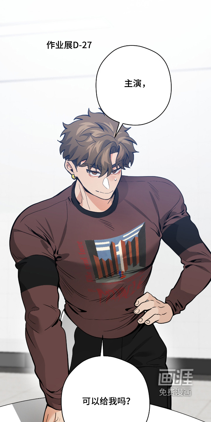 第98话0