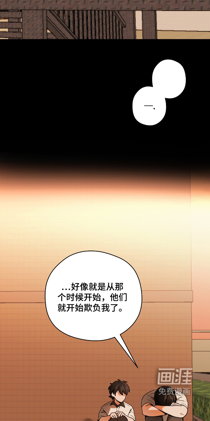 第94话3