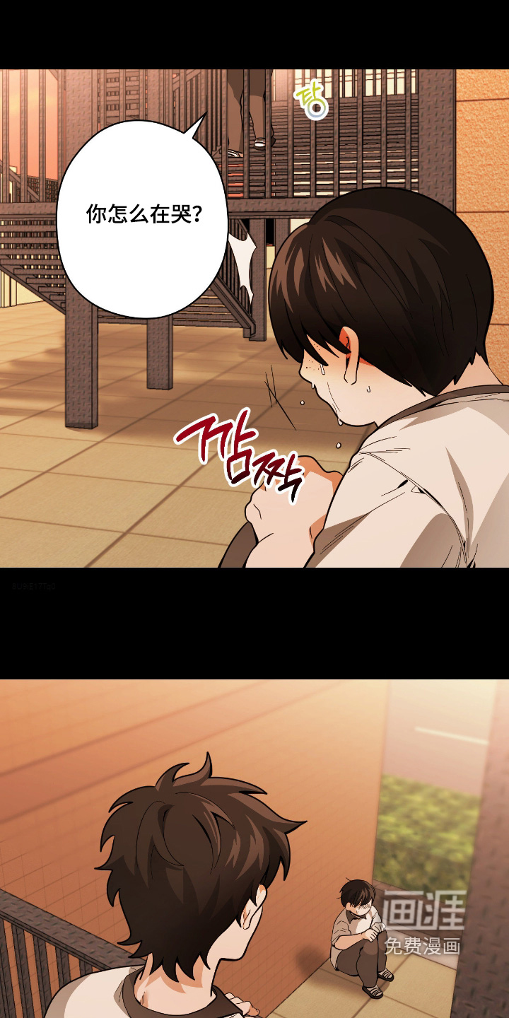 第94话1