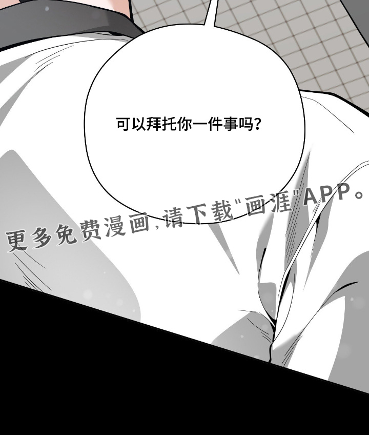 第94话30