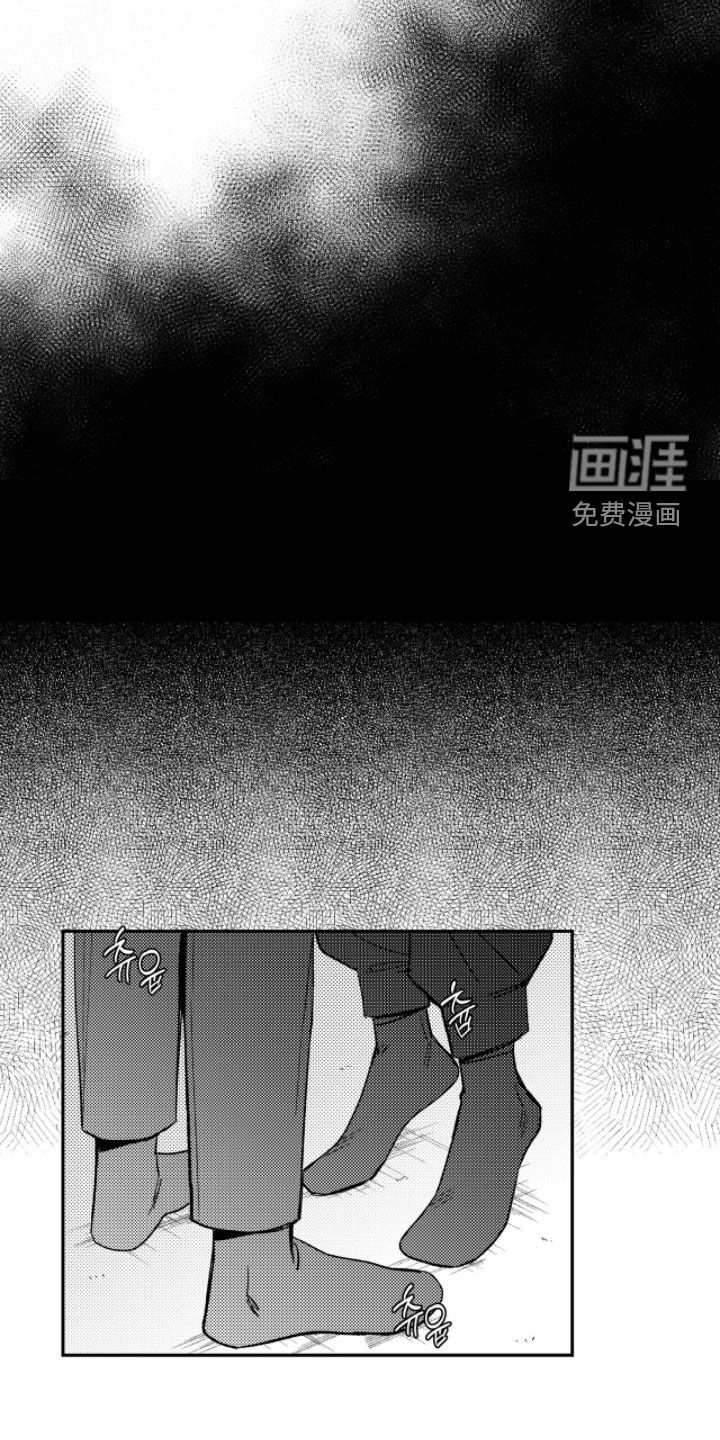 第55话4