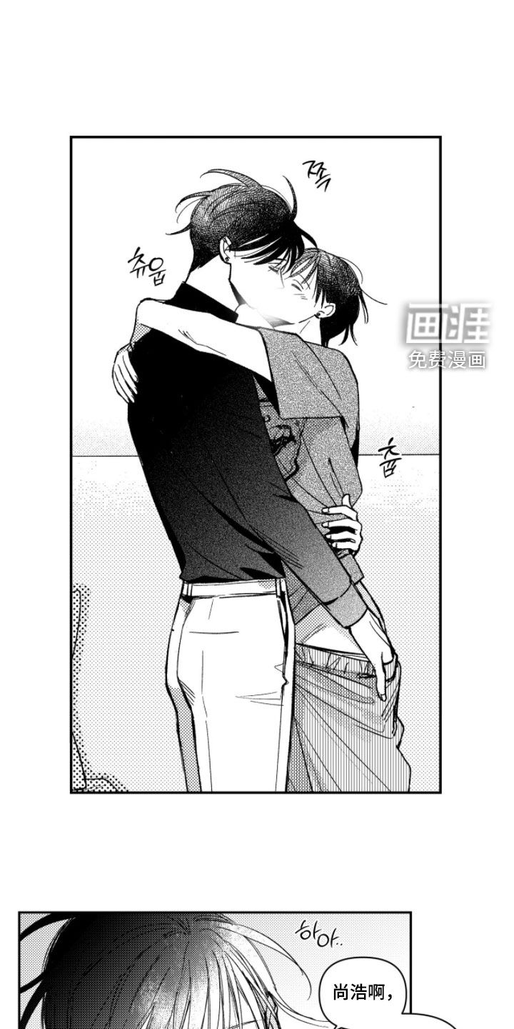 第55话5