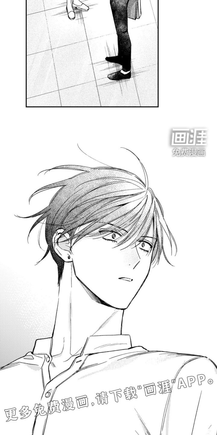 第55话2
