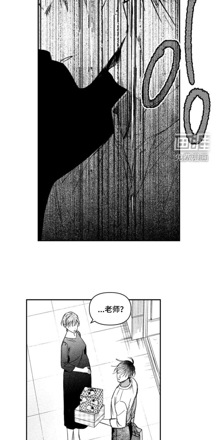 第55话1