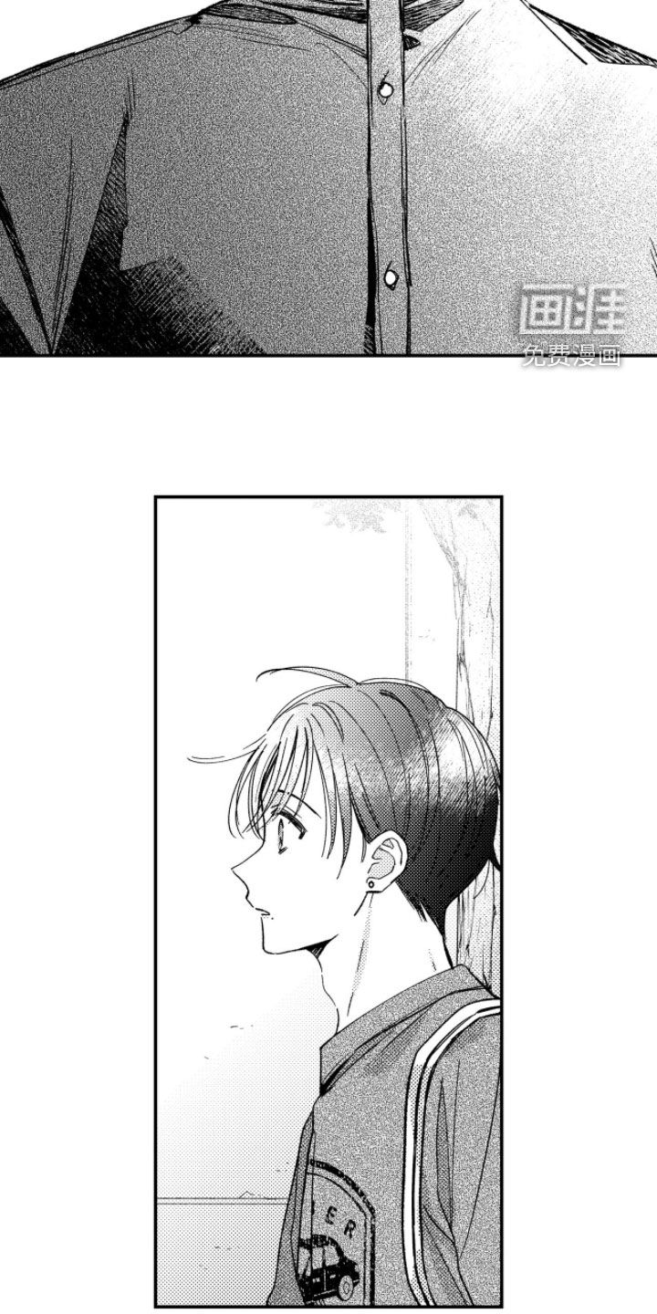 第54话14