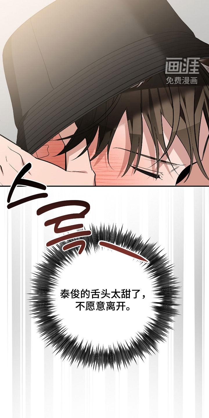 第52话27