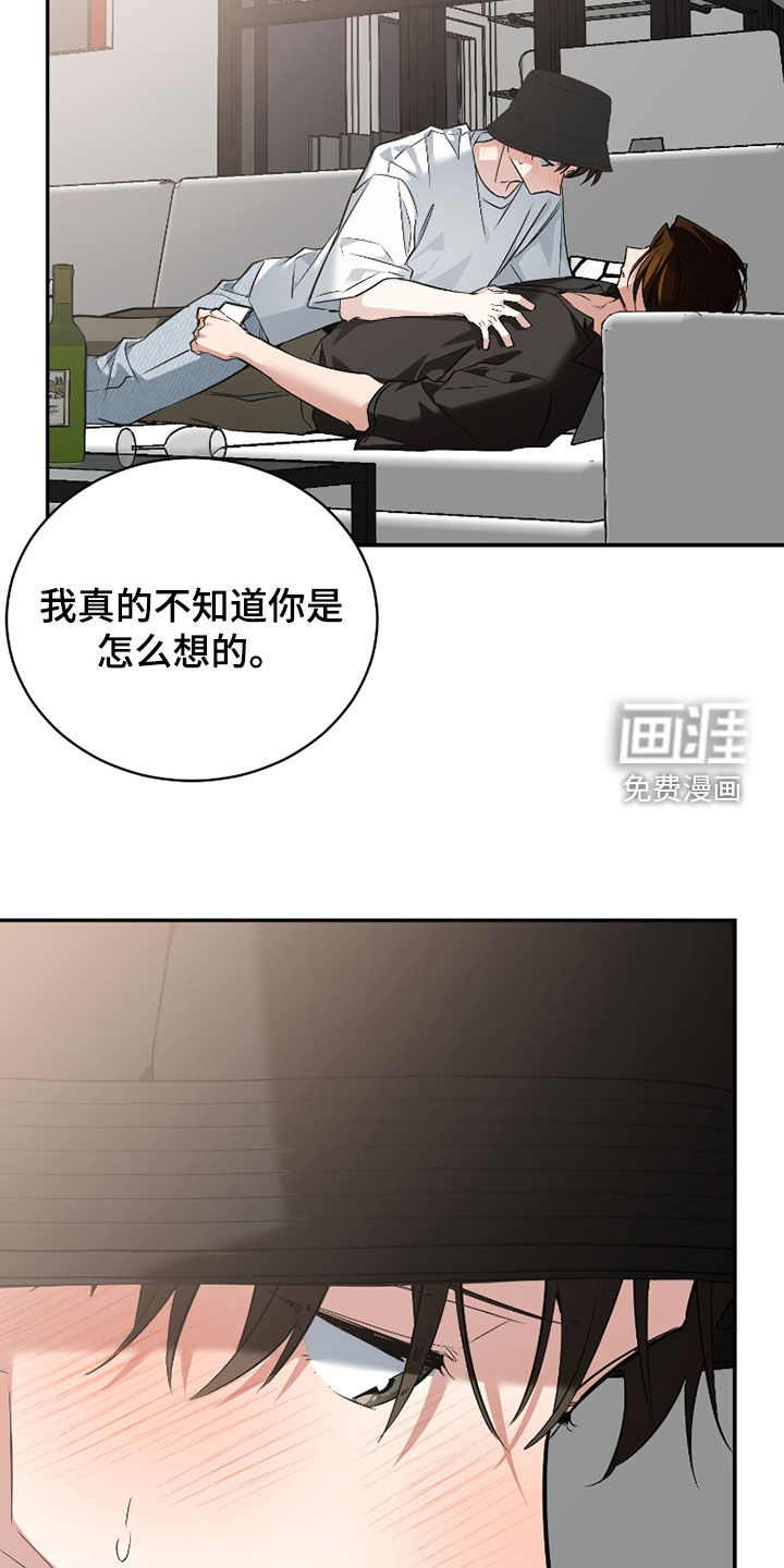 第52话21