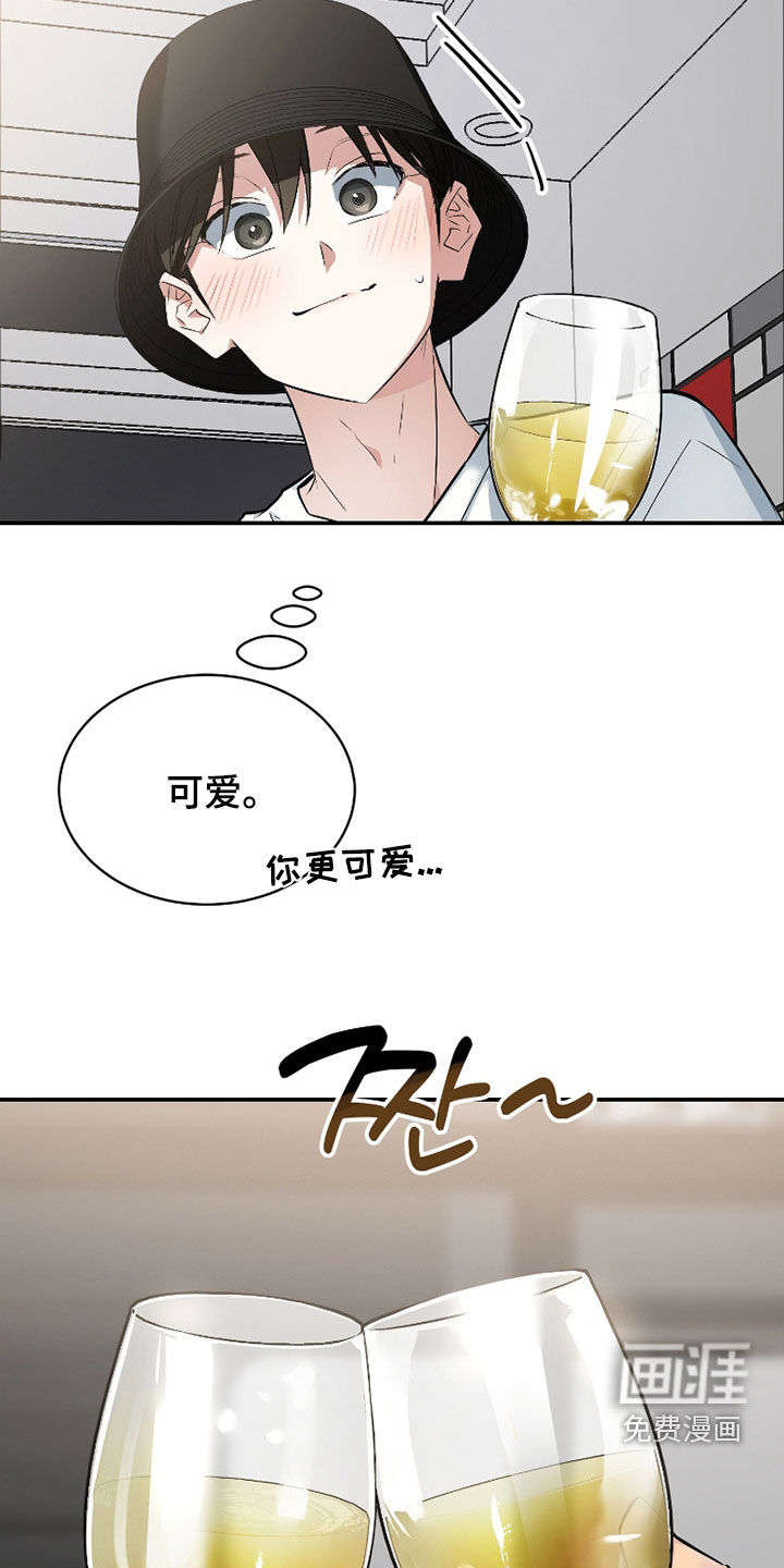 第51话4