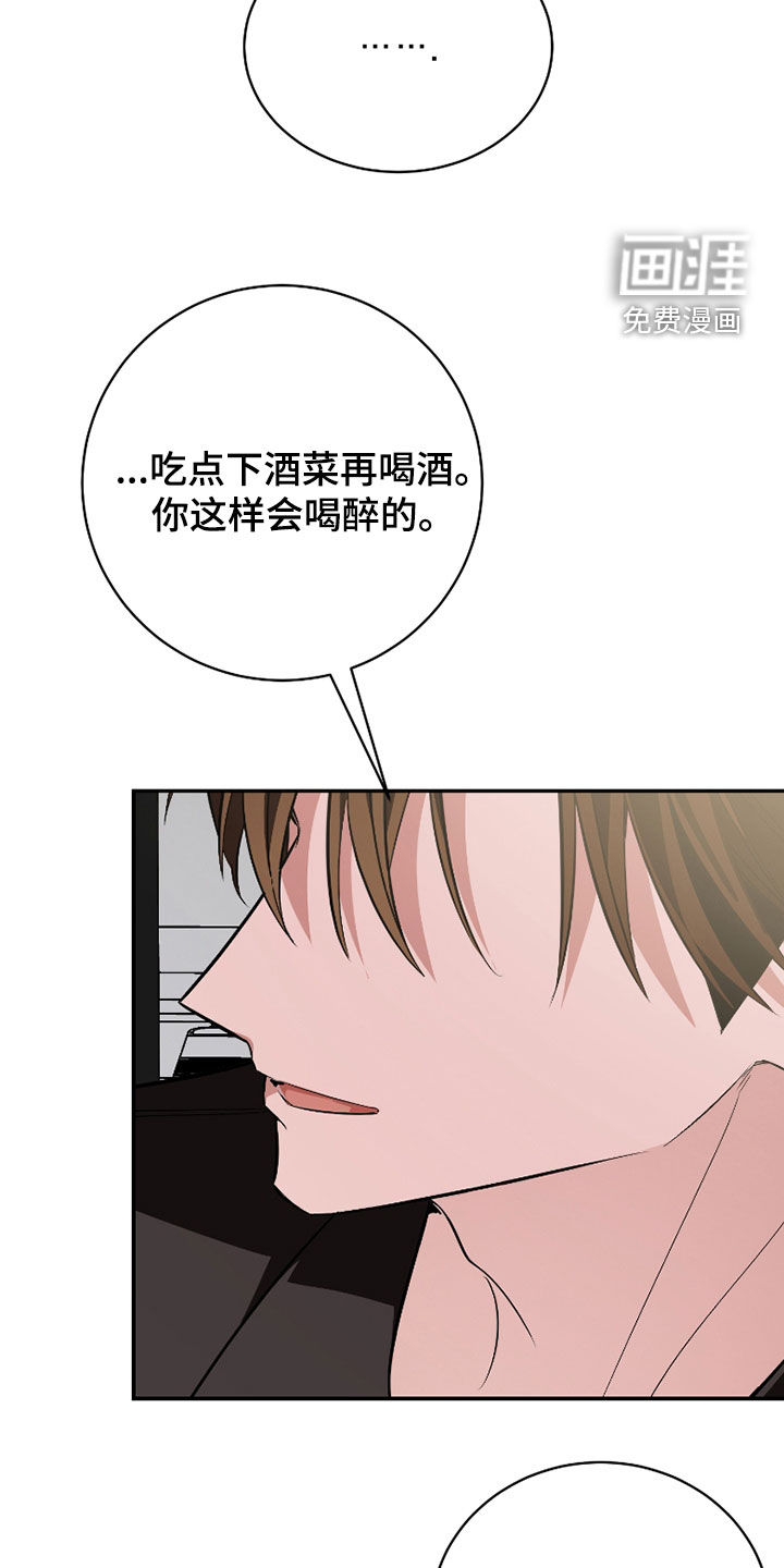 第51话26