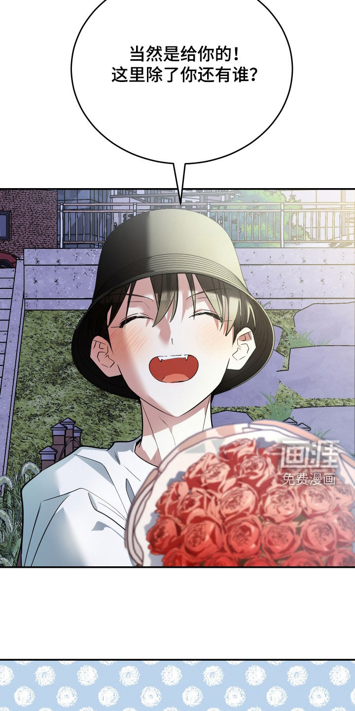 第49话12
