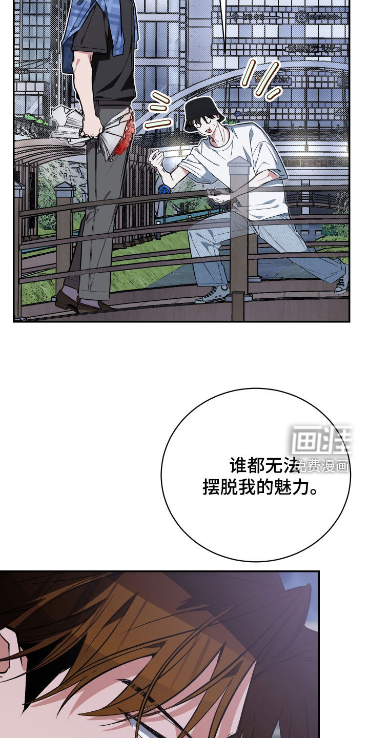 第49话22