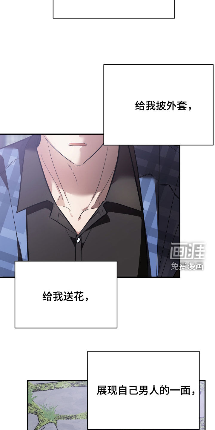 第49话16
