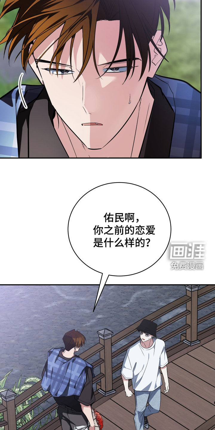 第49话19