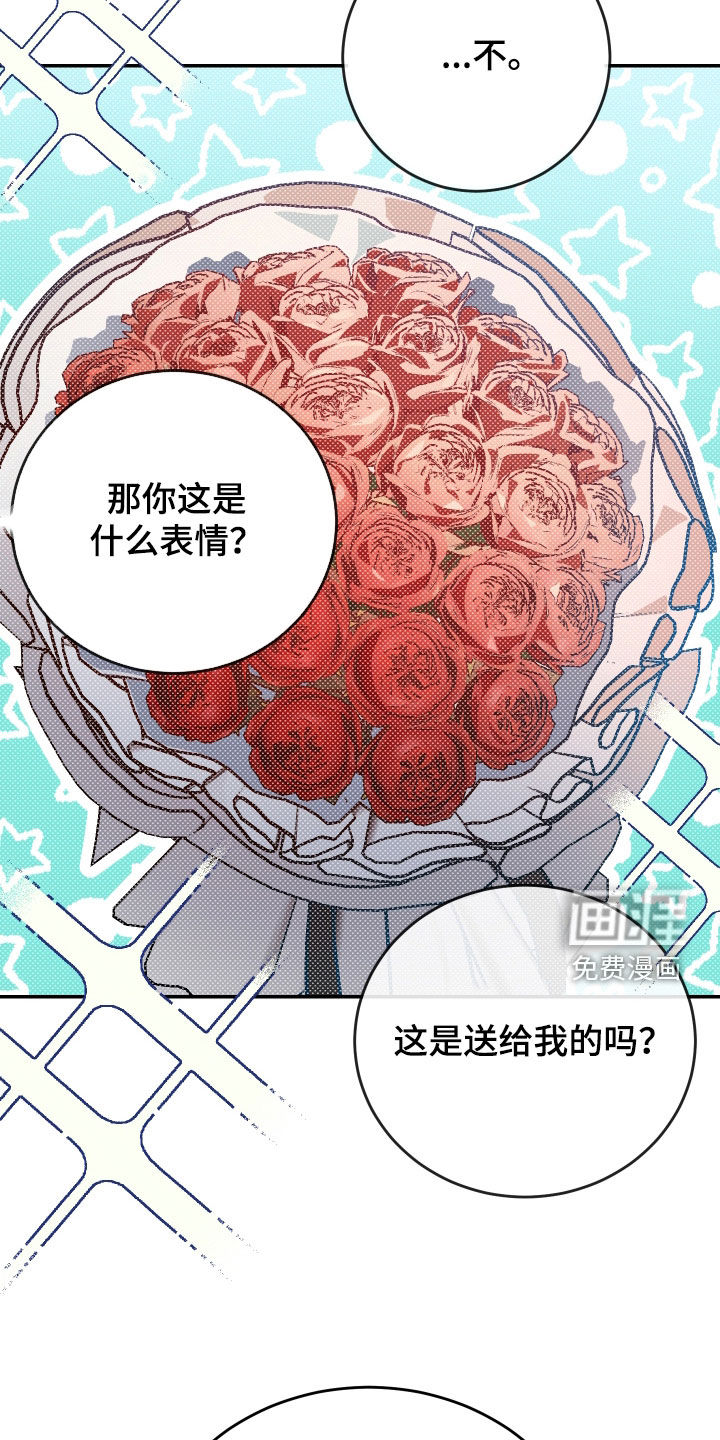 第49话11
