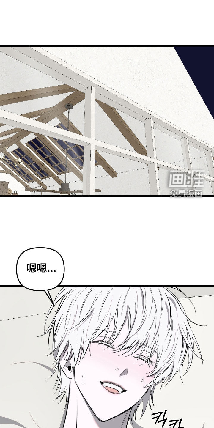 第42话0