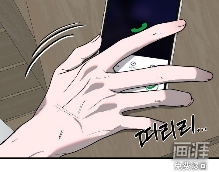 第42话8