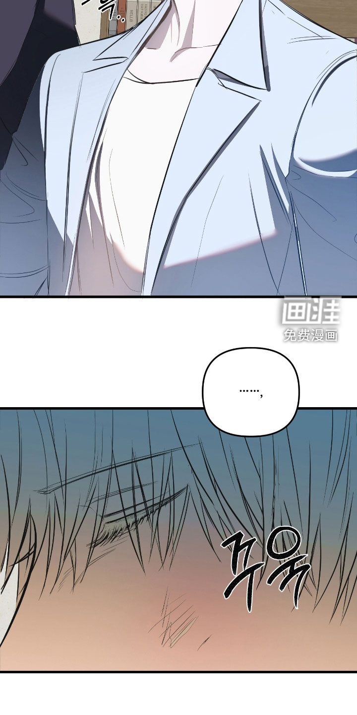 第41话11