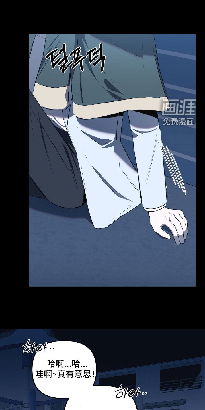 第40话19