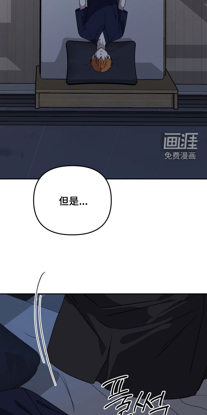 第86话22