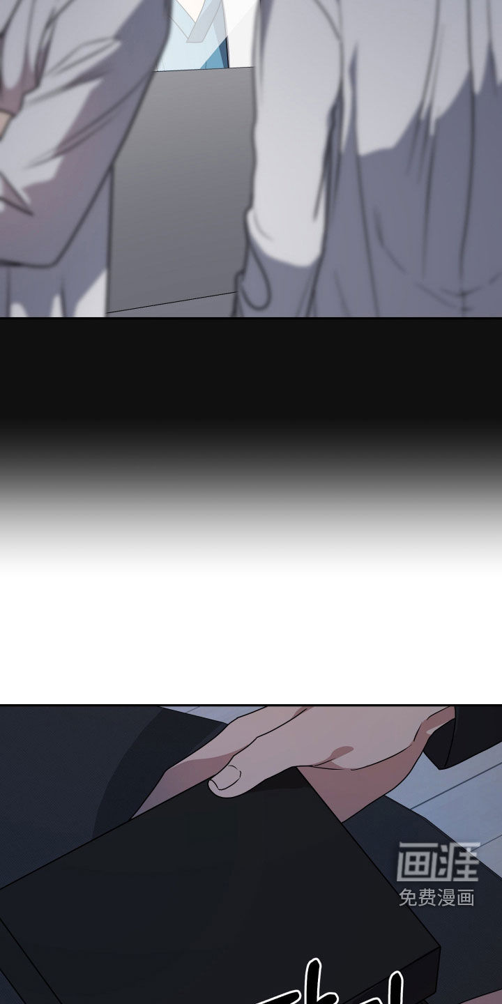 第86话12