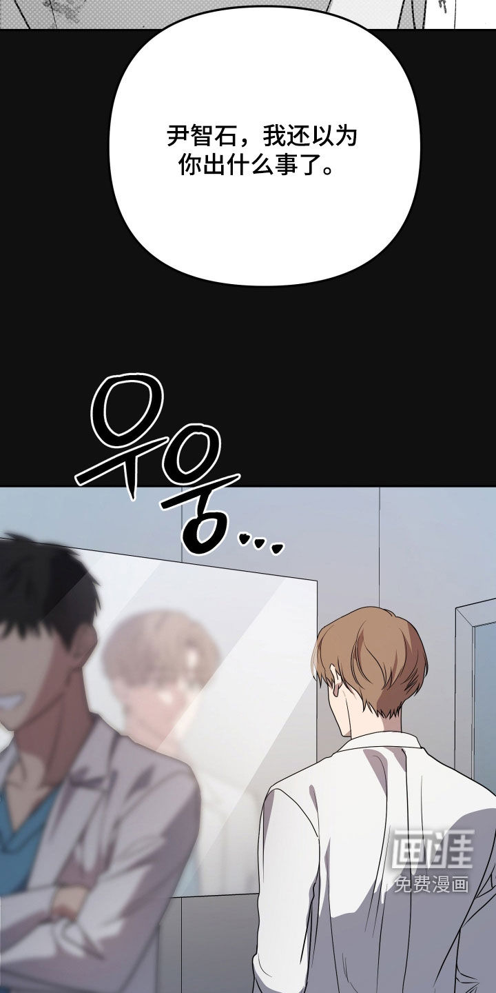 第86话10