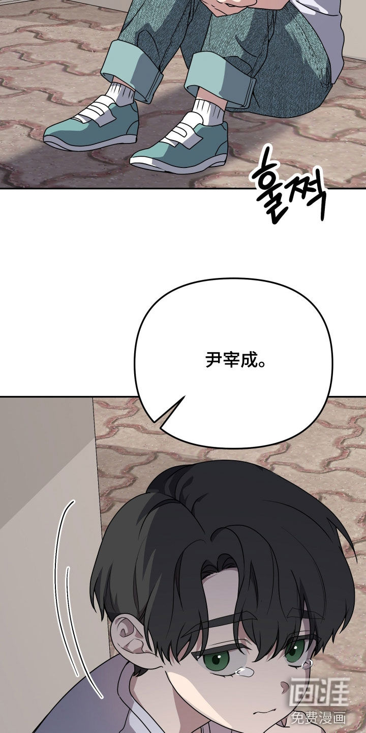 第85话1