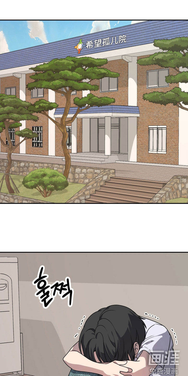 第85话0