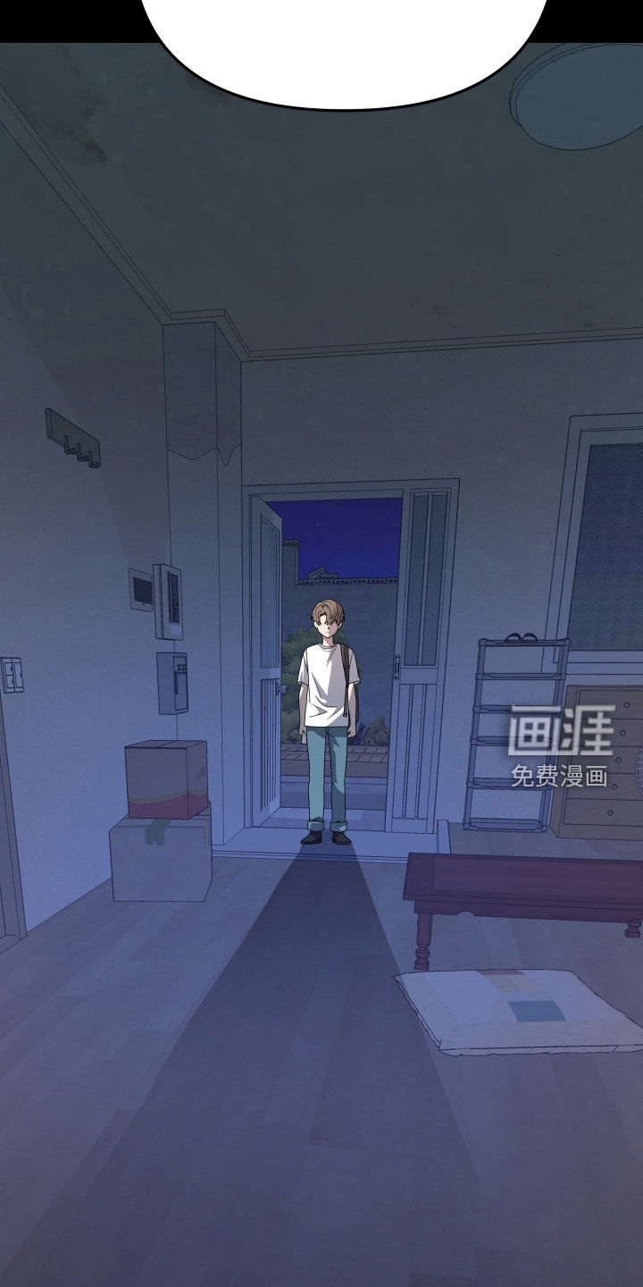 第85话18
