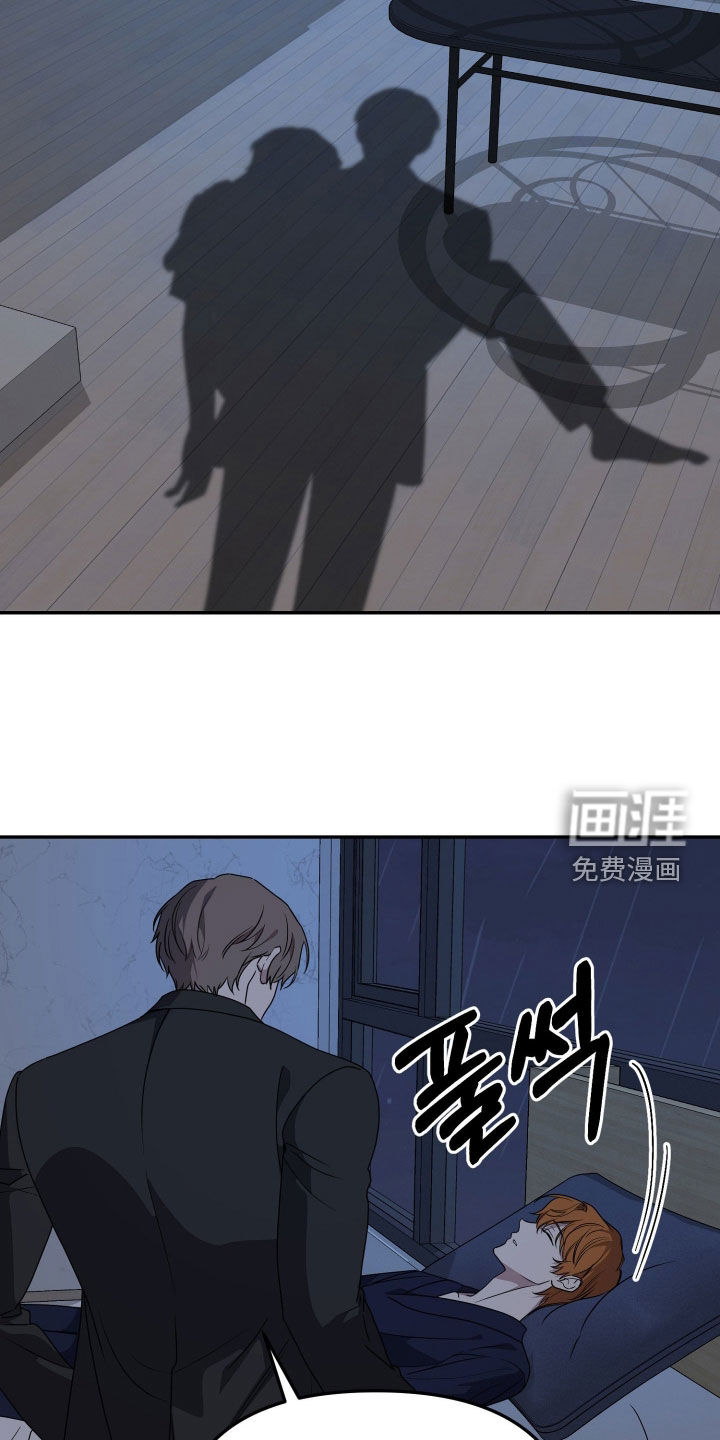 第85话25