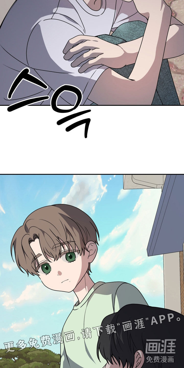 第85话2