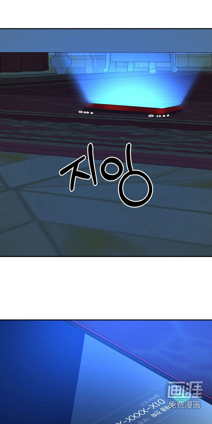 第84话0