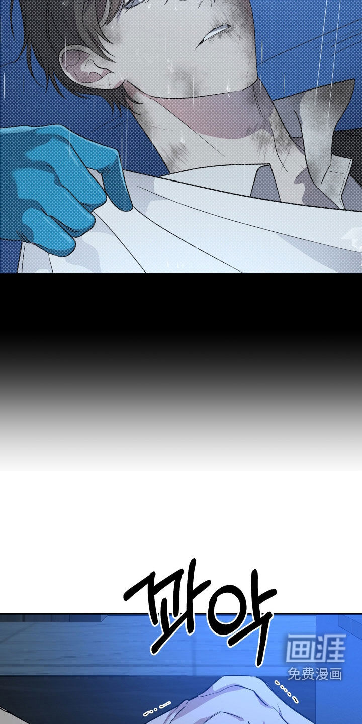 第84话24
