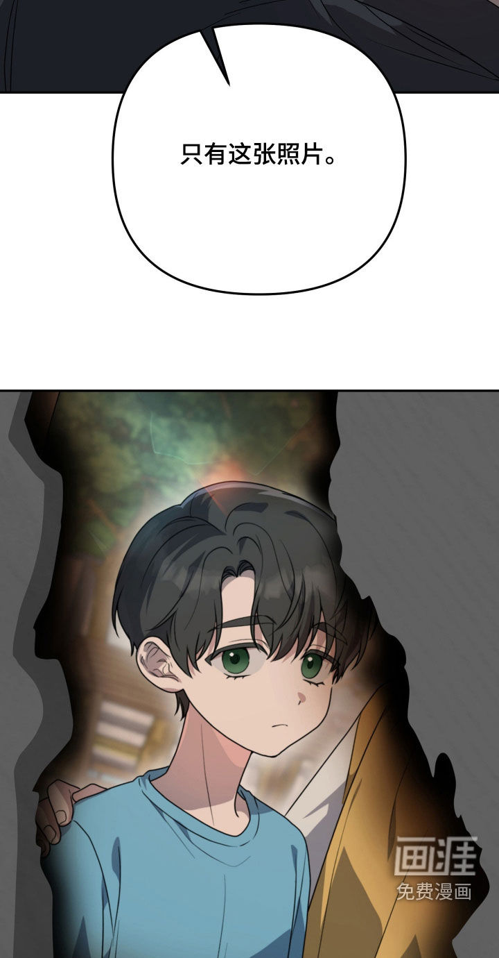 第84话15