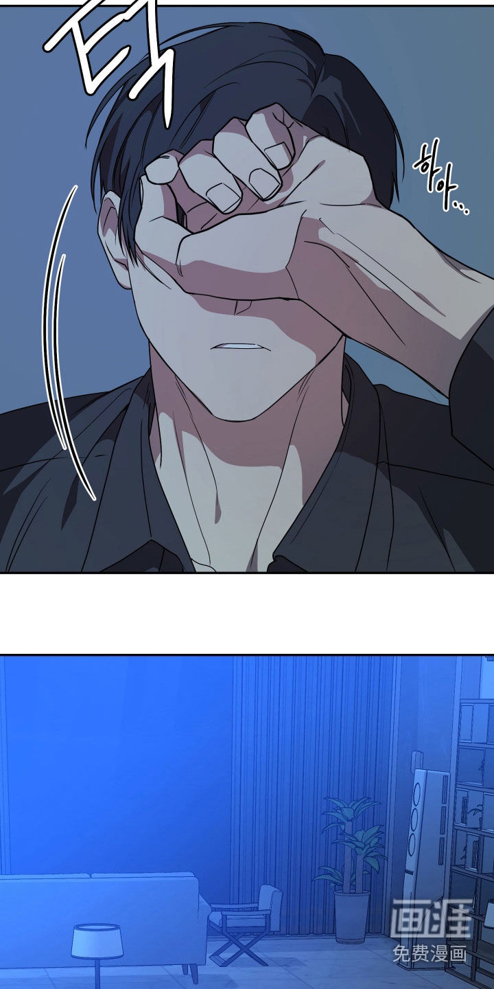 第84话7