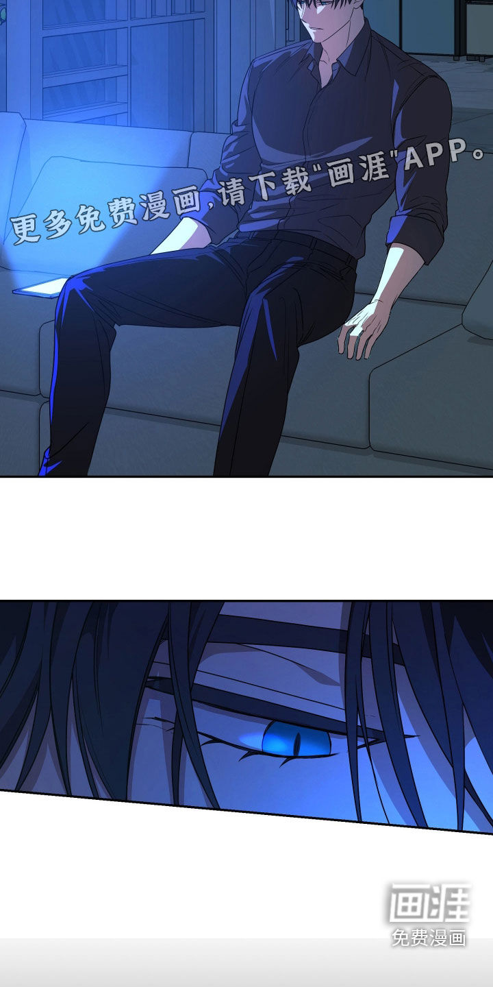 第84话3