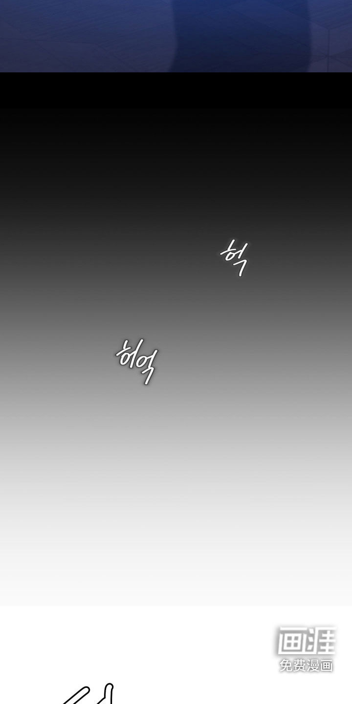 第84话6