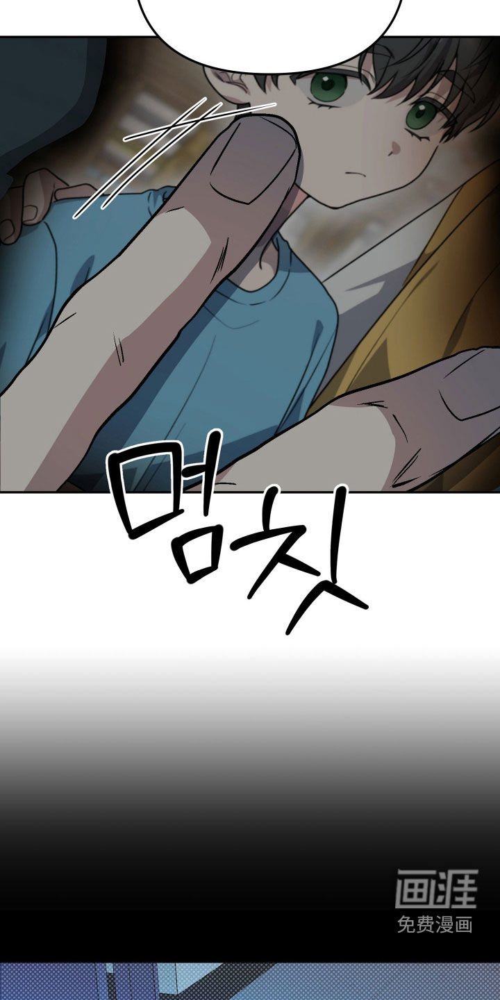 第84话20