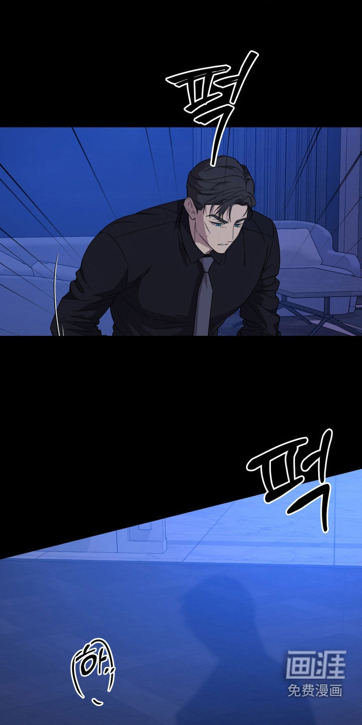第84话5