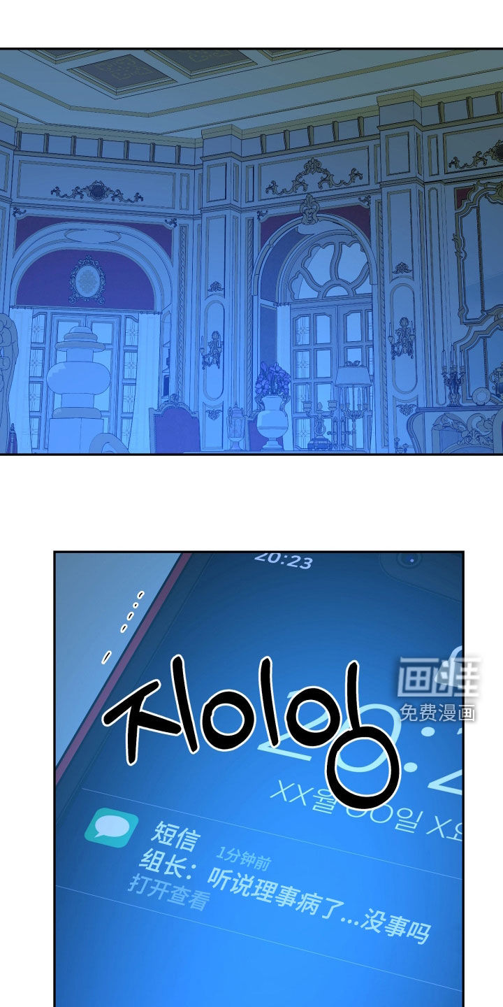 第83话0