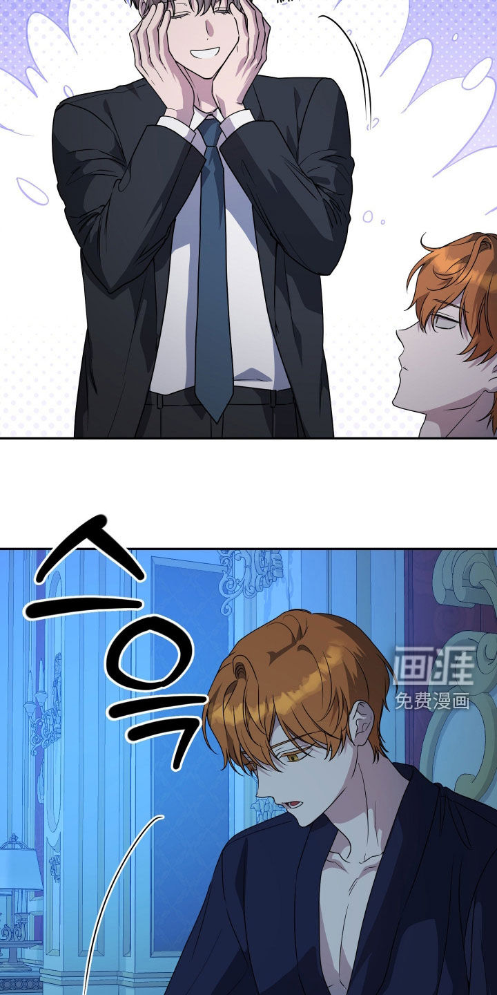 第83话10