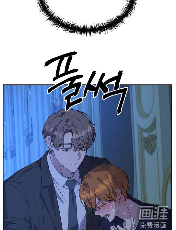第83话14