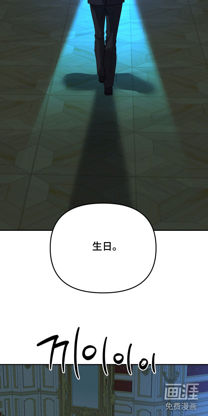 第83话25