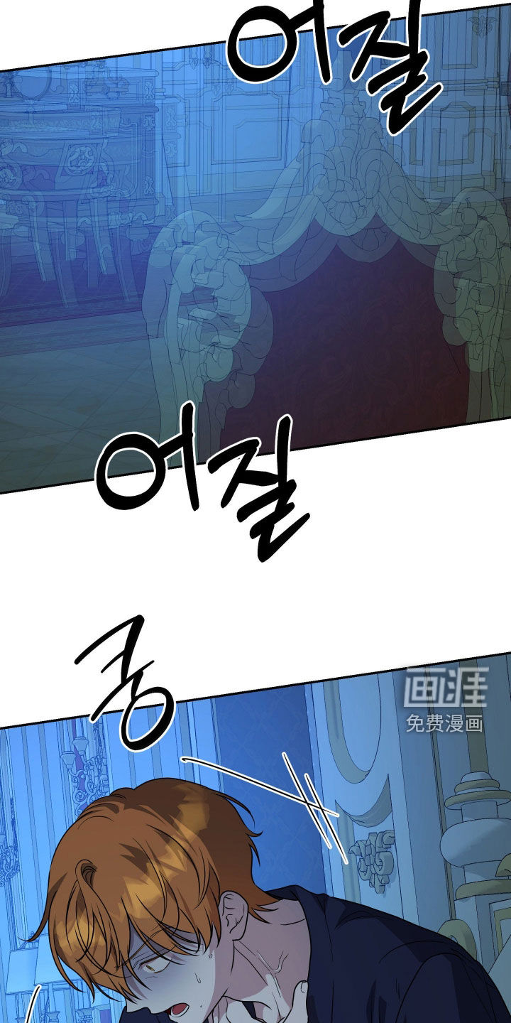 第83话12