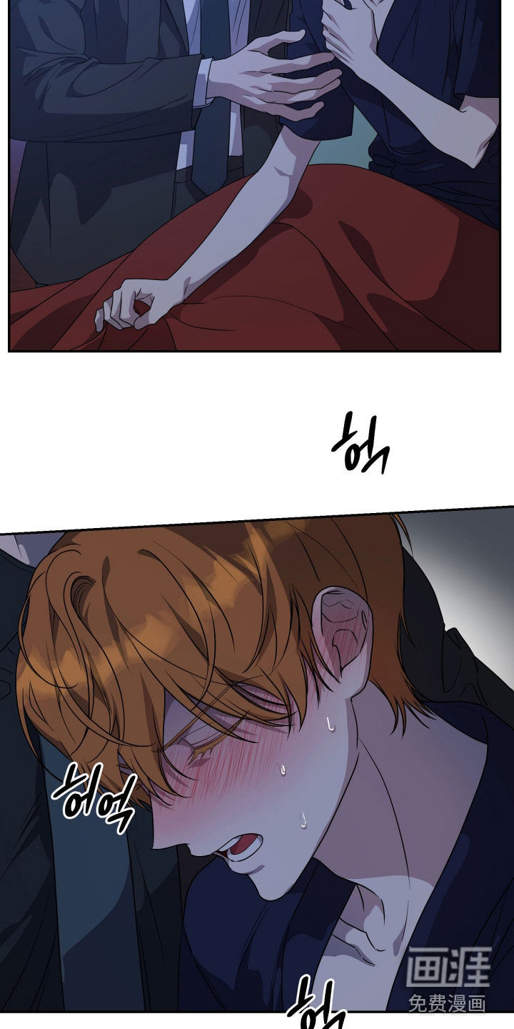 第83话15