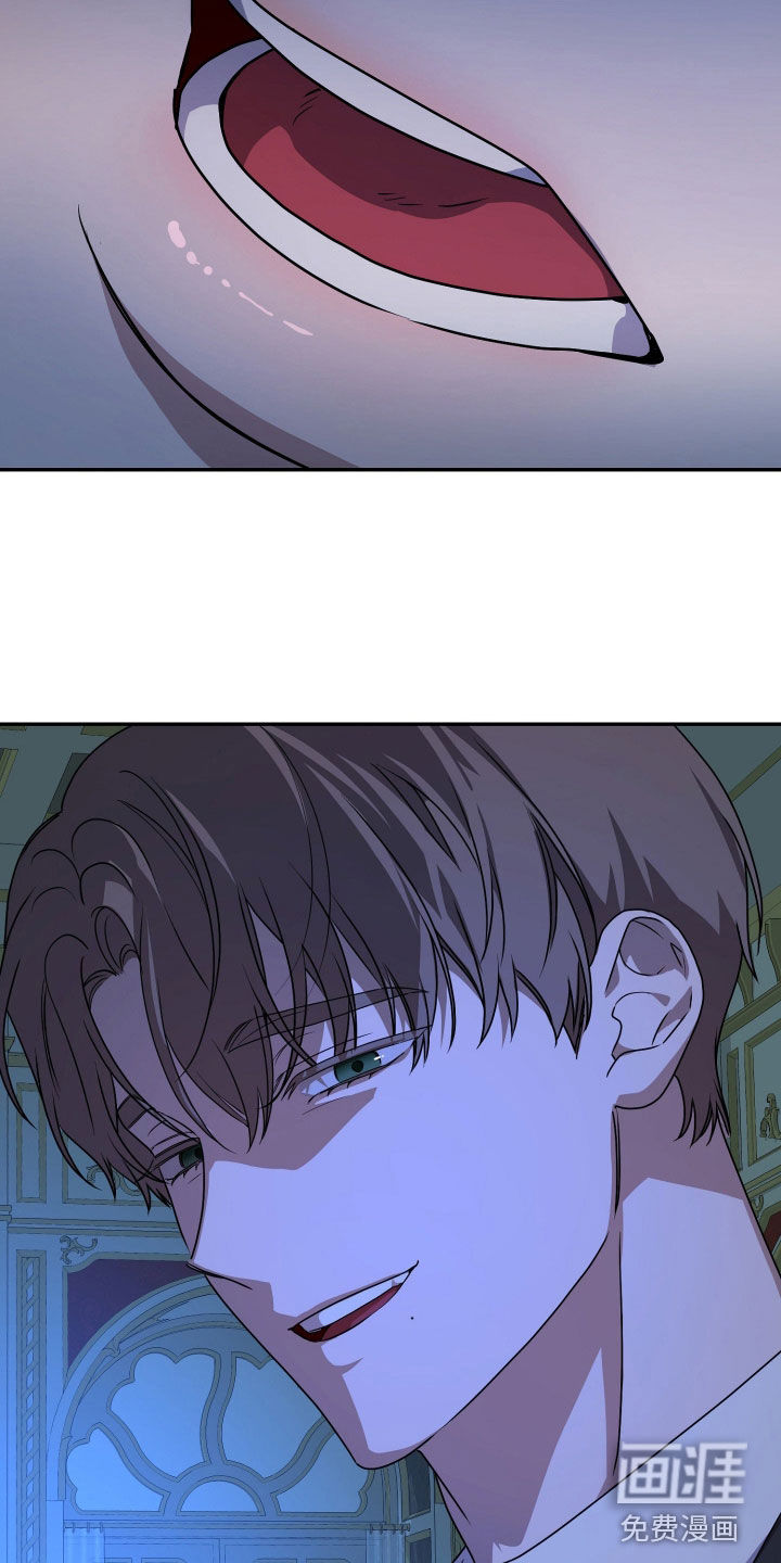 第83话23