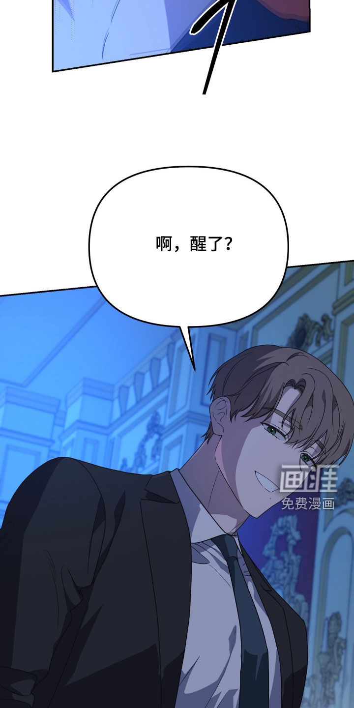 第83话6